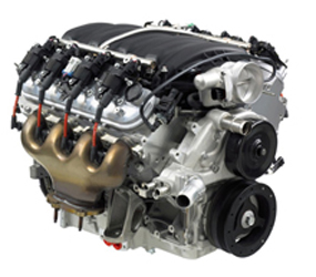 B2564 Engine